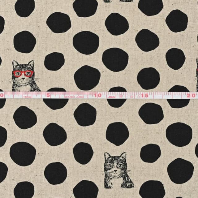 Kokka  Echino Cat Canvas - Gelb/Grau (Canvas)