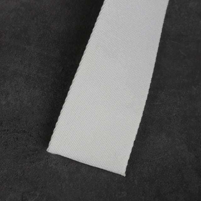 Gurtband Solid 40mm in Weiss/ Snow (glatt)