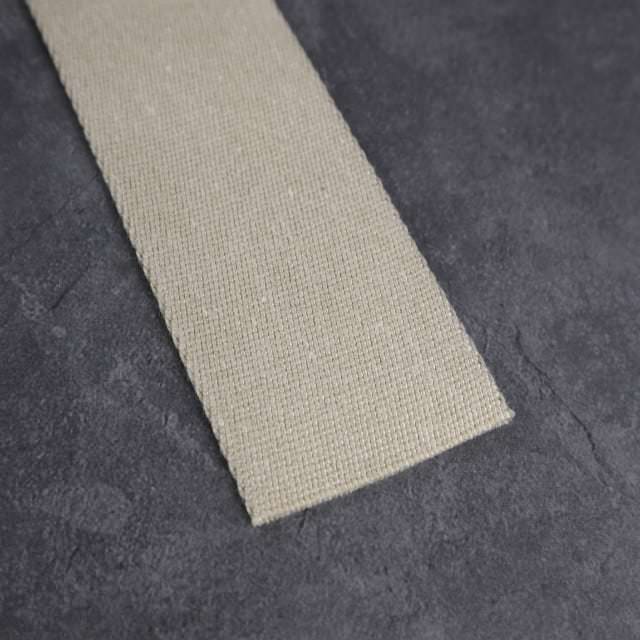 Gurtband Solid 40mm in Sandstone (glatt)