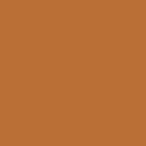 Schrägband Pure Signature Solids in Spiced 25mm